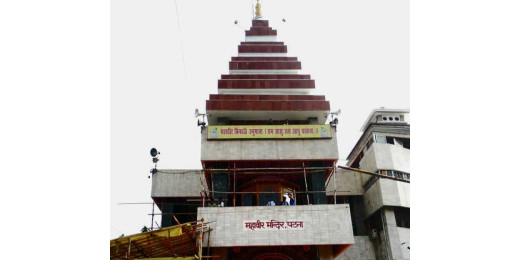 पटना के महावीर मंदिर में रामनवमी की भव्य तैयारी